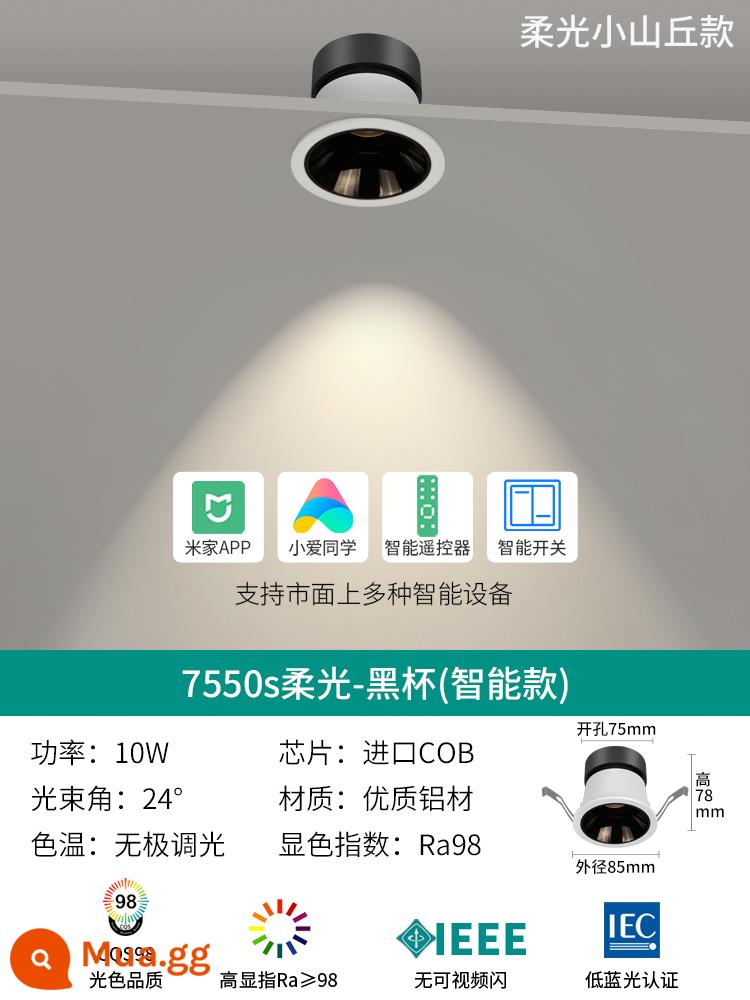 Đèn pha led chống chói Ouying gắn trần phòng khách nhà đồi không có đèn chính bảo vệ mắt Đèn downlight 7550 - Ánh sáng dịu 24° spotlight-10W-đen cốc-model thông minh