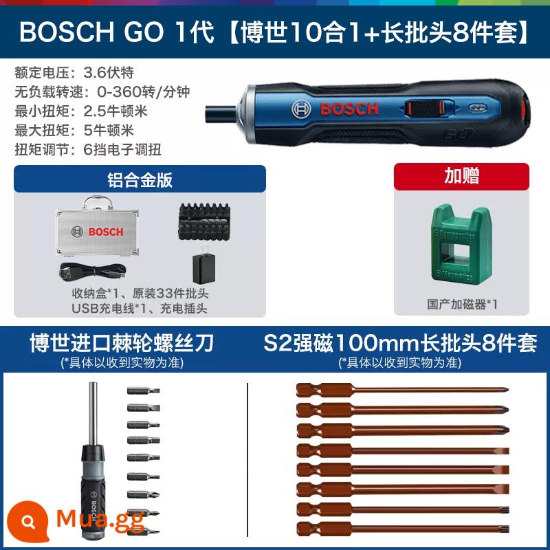 Máy Vặn Vít Điện Bosch Mini Sạc Máy Vặn Vít Bosch GO 2 Dụng Cụ Điện 3.6V - Phiên bản hợp kim nhôm thế hệ 1 [Tuốc nơ vít 10 trong 1 nhập khẩu của Bosch] + mũi dài