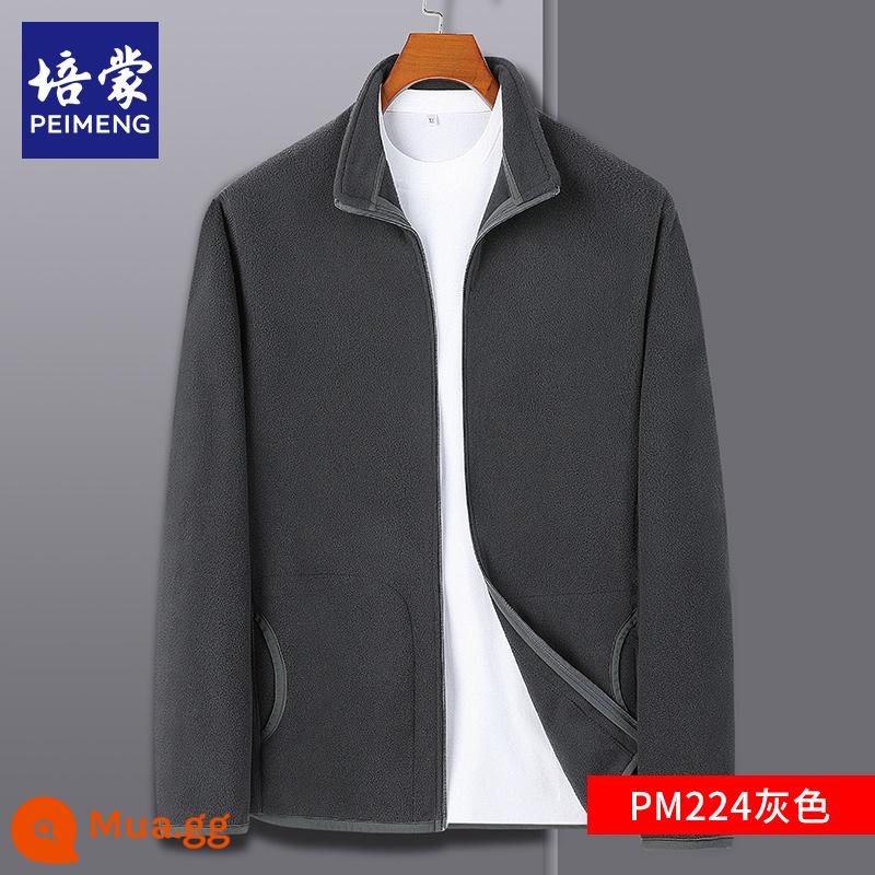 Nam Cực Nam Cực Nỉ Áo Khoác Áo Khoác Dày Lambswool Thu Đông Plus Nhung Nỉ Quần Áo Cardigan Cotton Dày Dặn T - xám