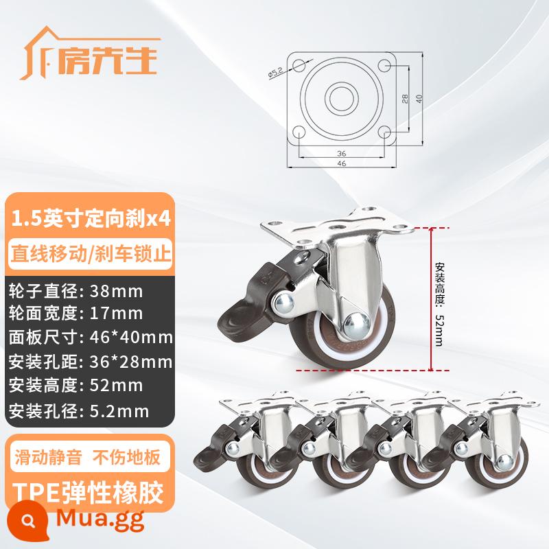 1 Inch Im Lặng Nhỏ Đa Năng Bánh Xe Tất Nam Ngăn Kéo Ròng Rọc Tủ Bánh Xe Đa Năng Kiêm Cao Su Định Hướng Bánh Xe - [Vòng bi im lặng/phanh đai định hướng] 4 bánh xe định hướng phanh đai cao su 1,5 inch (cao 5,2cm/52mm)