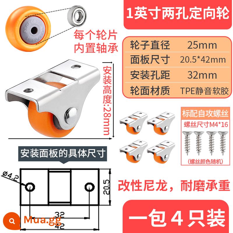 1 Inch Im Lặng Nhỏ Đa Năng Bánh Xe Tất Nam Ngăn Kéo Ròng Rọc Tủ Bánh Xe Đa Năng Kiêm Cao Su Định Hướng Bánh Xe - [Gói bốn vòng bi] 4 bánh xe định hướng hai lỗ bằng nylon 1 inch chống mài mòn (cao 2,8cm/28mm)