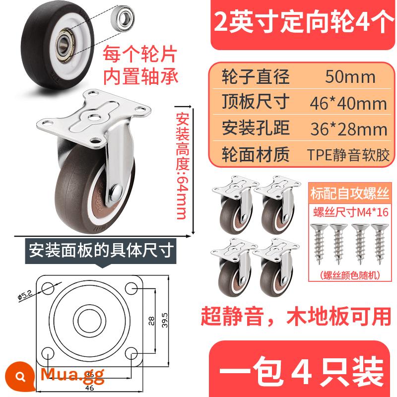 1 Inch Im Lặng Nhỏ Đa Năng Bánh Xe Tất Nam Ngăn Kéo Ròng Rọc Tủ Bánh Xe Đa Năng Kiêm Cao Su Định Hướng Bánh Xe - [Yên tĩnh với vòng bi] 4 bánh xe định hướng bằng cao su 2 inch (cao 6,4cm/64mm)