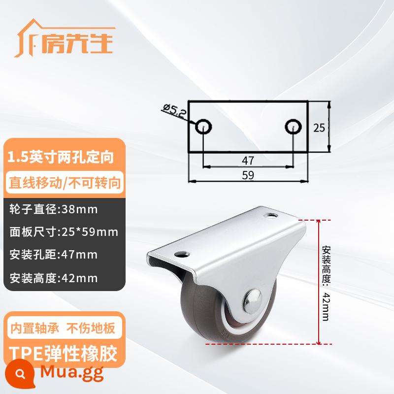 1 Inch Im Lặng Nhỏ Đa Năng Bánh Xe Tất Nam Ngăn Kéo Ròng Rọc Tủ Bánh Xe Đa Năng Kiêm Cao Su Định Hướng Bánh Xe - [Giá đơn] Bánh xe định hướng hai lỗ 1,5 inch có vòng bi cao su