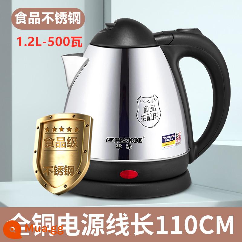 Bán Cầu Thương Hiệu Miệng Dài Điện Ký Túc Xá Sinh Viên Phòng Ngủ Công Suất Thấp Xe Mini Công Suất Nhỏ 500W - Nồi thép thực phẩm có vòi ngắn 1.2L bán cầu 500W - Đường 110cm