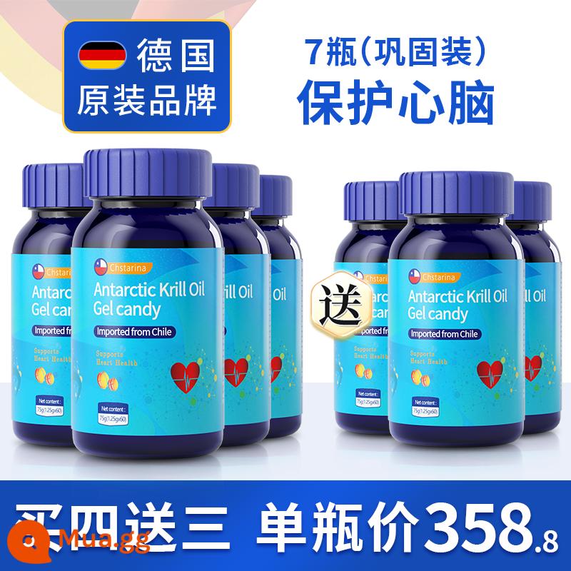 Dầu nhuyễn thể Nam Cực tinh khiết của Đức omega3 phospholipid viên nang mềm dầu gan cá biển sâu chăm sóc nâng cấp cho người trung niên và người cao tuổi - Màu