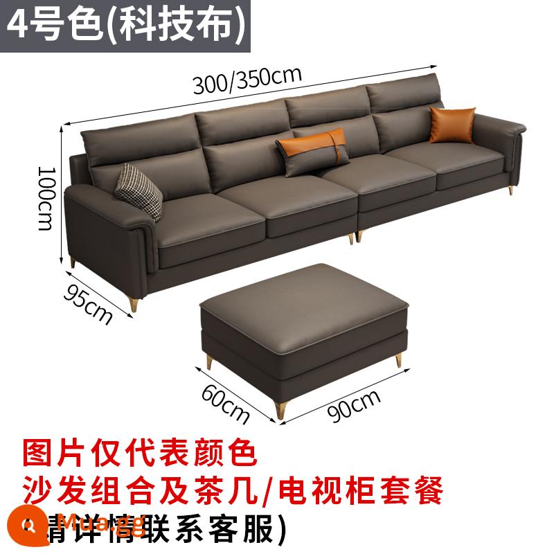 Màu kem phong cách công nghệ sofa vải phòng khách căn hộ nhỏ đơn giản hiện đại vải nhẹ sang trọng hàng thẳng nhà mới 2023 - Màu số 4 (vải kỹ thuật)