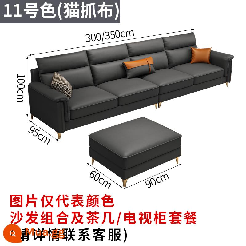 Màu kem phong cách công nghệ sofa vải phòng khách căn hộ nhỏ đơn giản hiện đại vải nhẹ sang trọng hàng thẳng nhà mới 2023 - Màu số 11 (vải mèo cào)