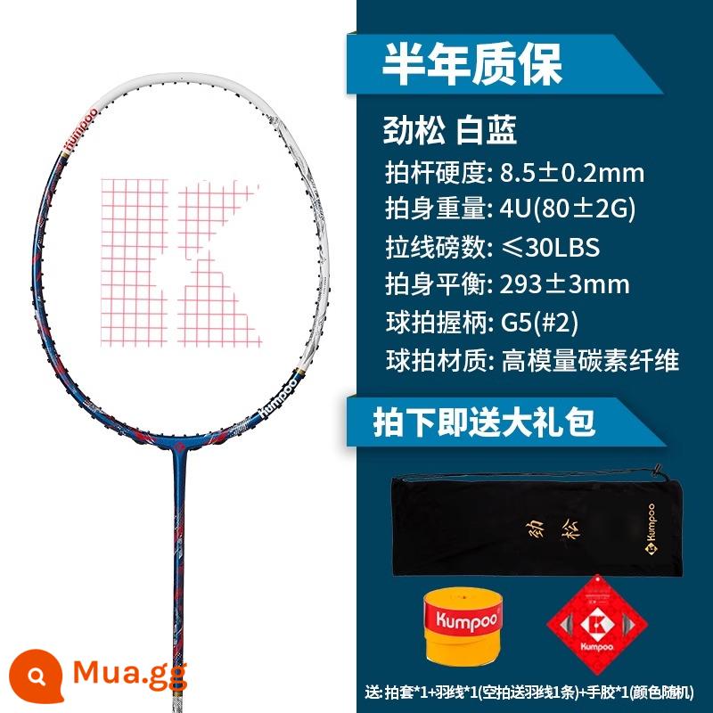 Vợt cầu lông chính hãng Xunfeng Xunfeng KC21 full carbon fiber siêu nhẹ chuyên nghiệp K520Pro Bộ vợt đơn và đôi - Đĩa đơn: Jinsong 4U trắng và xanh (bao gồm 1 miếng keo dán tay + vỏ chụp)