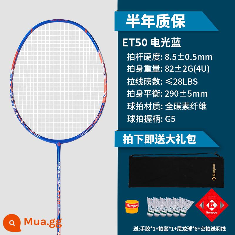 Vợt cầu lông chính hãng Xunfeng Xunfeng KC21 full carbon fiber siêu nhẹ chuyên nghiệp K520Pro Bộ vợt đơn và đôi - Đơn: ET-50 xanh điện (gửi 6 bóng + 1 keo dán tay + bọc vợt)