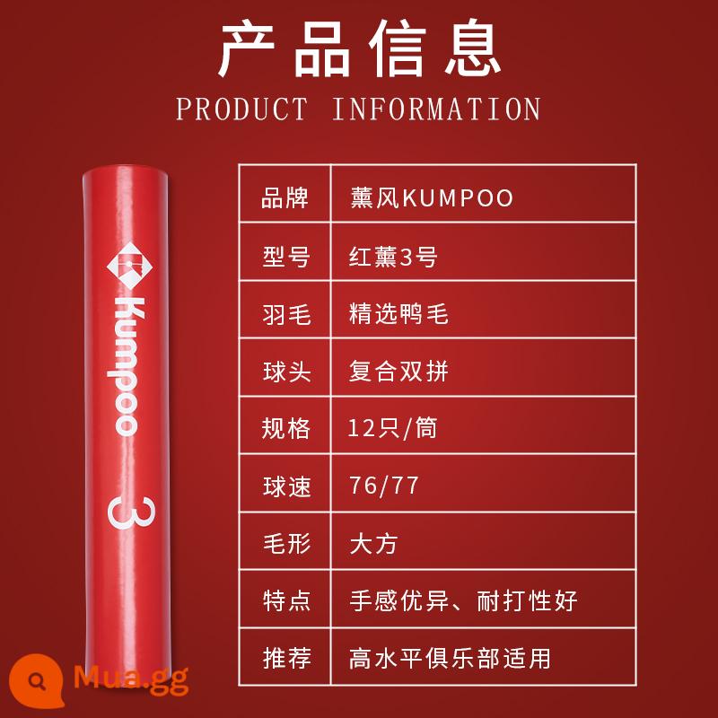 Thử thách lông ngỗng cầu lông đích thực Xunfeng 9 Bóng tập 12 gói ổn định và bền bỉ Thử thách lông vịt Xunfeng 7 - Hongxun số 3# [Phim khiêu dâm Đại Phương, Top kép]