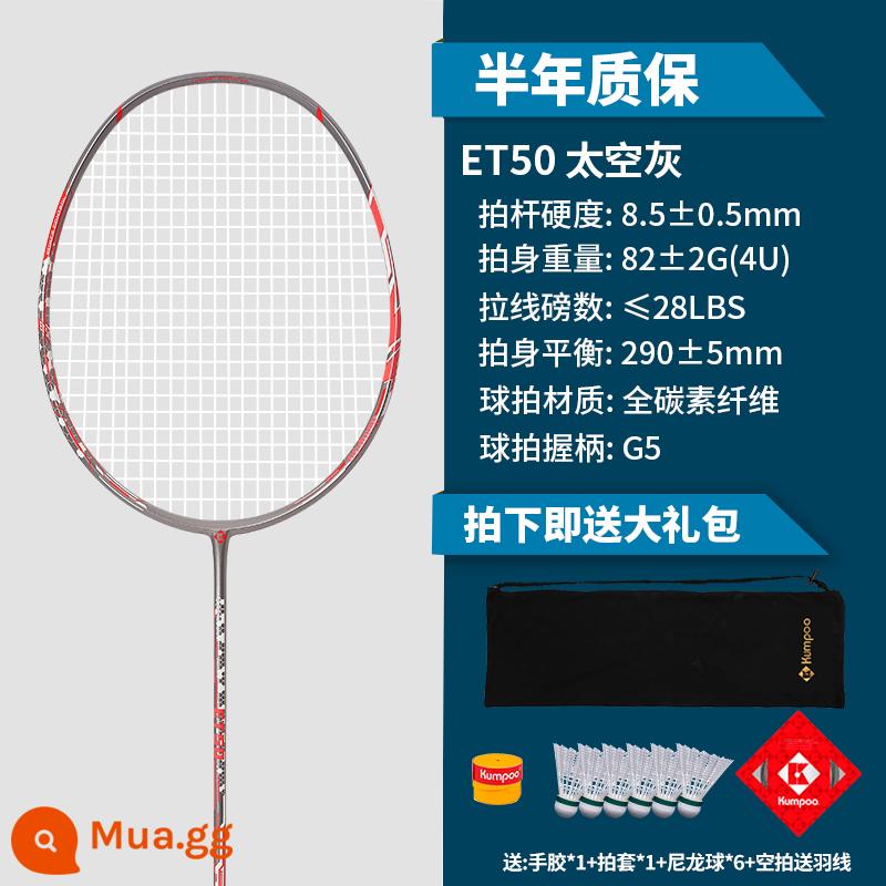 Vợt cầu lông chính hãng Xunfeng Xunfeng KC21 full carbon fiber siêu nhẹ chuyên nghiệp K520Pro Bộ vợt đơn và đôi - Đơn: ET-50 xám không gian (gửi 6 quả bóng + 1 keo dán tay + bọc vợt)