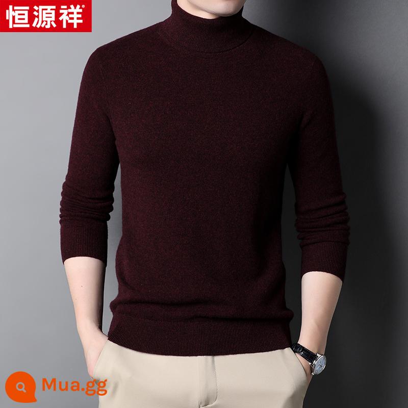 Hengyuanxiang len áo len nam 100 nguyên chất len ​​cao cổ áo len nam mùa đông dày dệt kim ấm áp đáy áo len cashmere - Áo cổ lọ màu đỏ tía 602