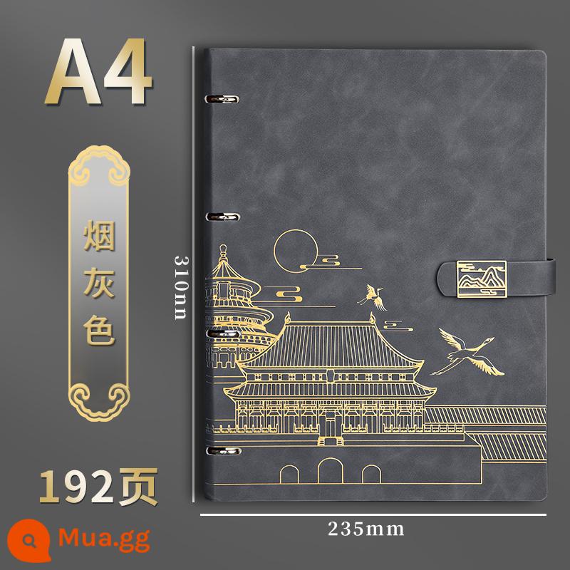 Tử Cấm Thành Quốc Gia Thời Trang Sổ Tay Lá Lỏng Tùy Chỉnh Cao Cấp Phong Cách Quốc Gia Notepad Hộp Quà Tặng Bộ Quà Tặng Nhật Ký Văn Phòng Kinh Doanh Hồ Sơ Cuộc Họp Công Ty Giấy rời Logo In Có Thể Tháo Rời - 10031-A4 xám khói [Mẫu xu hướng quốc gia về cảm giác da Shanhe]