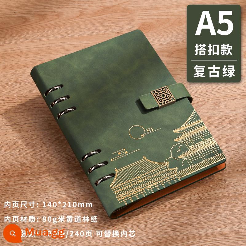 Tử Cấm Thành Quốc Gia Thời Trang Sổ Tay Lá Lỏng Tùy Chỉnh Cao Cấp Phong Cách Quốc Gia Notepad Hộp Quà Tặng Bộ Quà Tặng Nhật Ký Văn Phòng Kinh Doanh Hồ Sơ Cuộc Họp Công Ty Giấy rời Logo In Có Thể Tháo Rời - 15018-A5 màu xanh lá cây cổ điển [phong cách xu hướng quốc gia mang lại cảm giác như da cho lưới tản nhiệt cửa sổ] kiểu lá rời