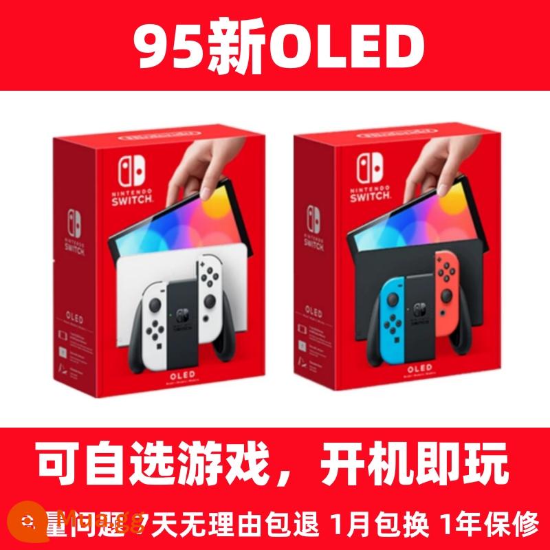 Mới NS Switch tuổi thọ pin oled phiên bản tiếng Nhật bảng điều khiển trò chơi cầm tay lite hệ thống kép cứng nứt không khí - 95 [phiên bản OLED] mới màu đỏ và xanh/trắng + đầy đủ trò chơi