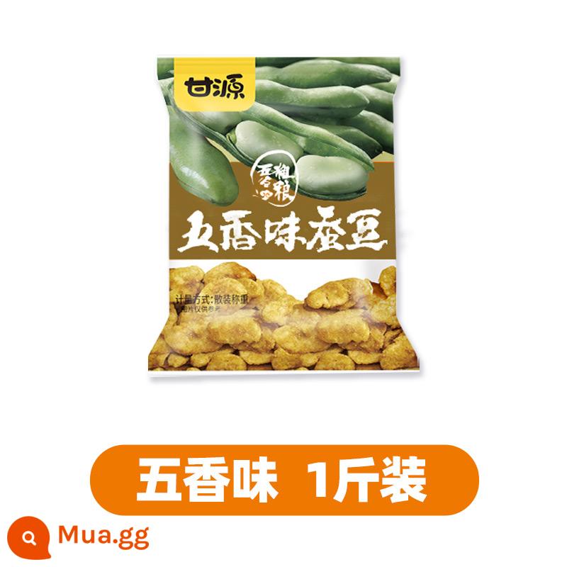 Ganyuan Trứng Cua Hương Vị Snack Đậu Rộng Gói Nhỏ Snack Đậu Rộng Thịt Chà Bông Thịt Bò Đồ Ăn Nhẹ Chính Thức Cửa Hàng Flagship - [Khoảng 32 gói] Đậu tằm ngũ vị [gói 1kg]