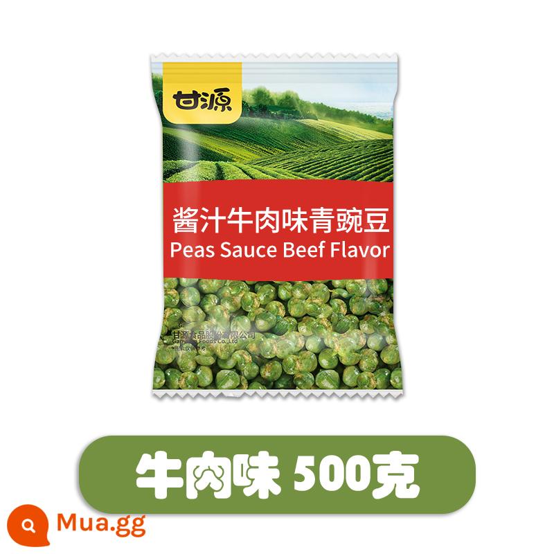 Ganyuan Green Bean Official Flagship Store Tỏi Hương vị gốc Hạt đậu Hương vị mù tạt Món ăn nhẹ Gói nhỏ Món ăn nhẹ Món ăn vặt - [Khoảng 40 gói] Đậu Xanh Vị Bò Sốt 500g