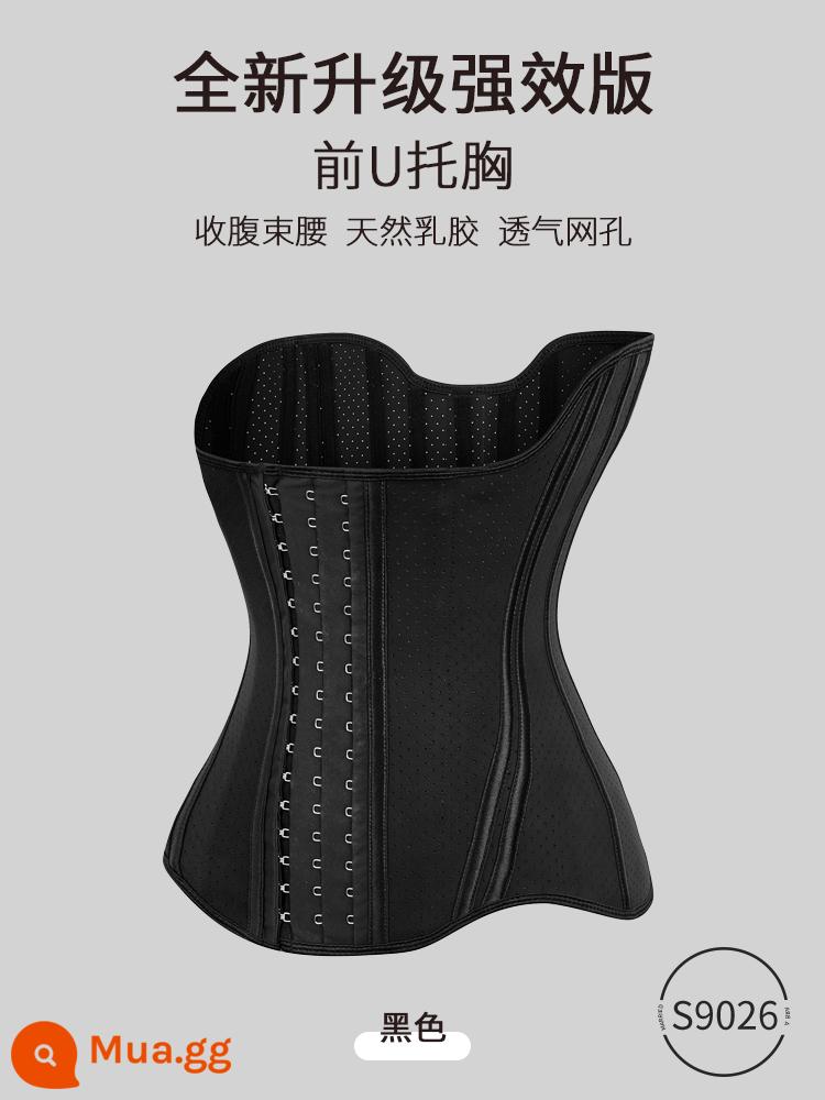 Corset chuyên dụng cho váy đầm, giảm béo và săn chắc bụng cho nữ, săn chắc bụng sau sinh, nâng đỡ ngực hình chữ U, đai cao su định hình cơ thể - Áo nịt ngực hình chữ U và kiểm soát bụng - màu đen