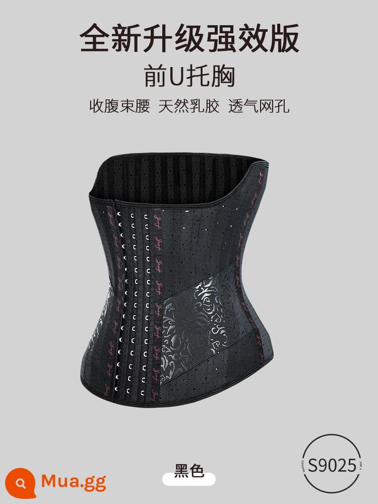 Corset chuyên dụng cho váy đầm, giảm béo và săn chắc bụng cho nữ, săn chắc bụng sau sinh, nâng đỡ ngực hình chữ U, đai cao su định hình cơ thể - Hỗ trợ nâng ngực chữ U, nịt bụng và kiểm soát bụng - phiên bản dày màu đen