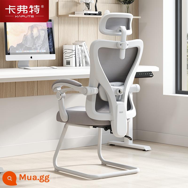 Kavert Ergonomic Ghế Máy Tính Nhà Ít Vận Động Thoải Mái Thể Thao Điện Tử Ghế Ngả Ghế Nơ Ghế Văn Phòng - Model thoải mái/khung trắng xám/hỗ trợ thắt lưng có thể điều chỉnh/ngả/không có chỗ để chân