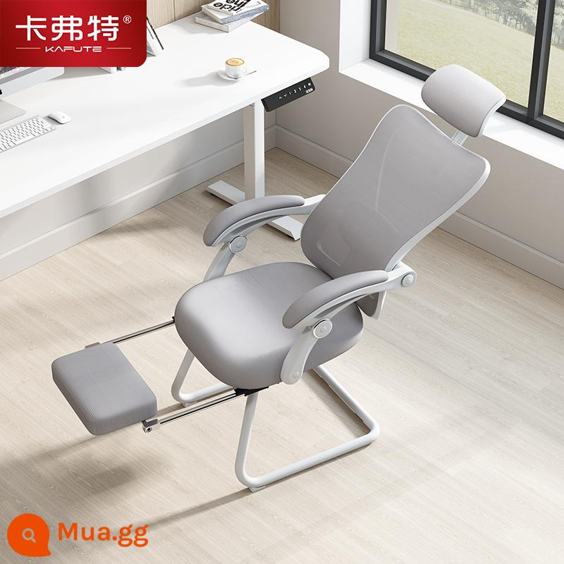 Kavert Ergonomic Ghế Máy Tính Nhà Ít Vận Động Thoải Mái Thể Thao Điện Tử Ghế Ngả Ghế Nơ Ghế Văn Phòng - Mẫu tiện nghi/khung màu xám trắng/hỗ trợ thắt lưng có thể điều chỉnh/ngả/có chỗ để chân