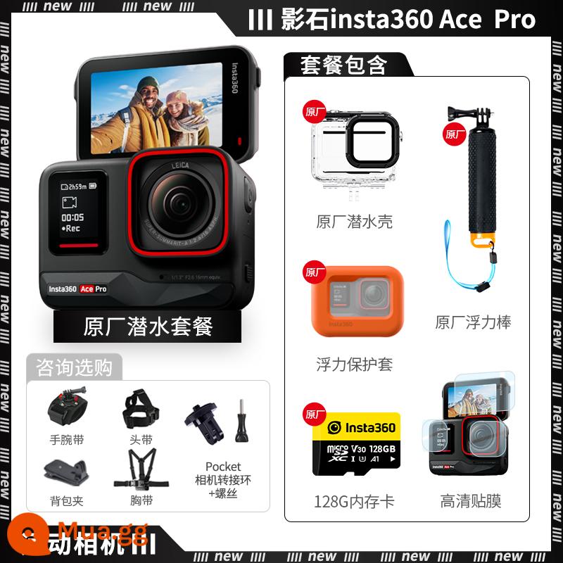 Insta360/Shadow Stone Ace Pro camera thể thao toàn cảnh góc cực rộng cưỡi mô tô lướt ván trượt tuyết du lịch - Bộ đồ thể thao lặn nguyên bản [Tham khảo dịch vụ khách hàng để biết những điều bất ngờ]