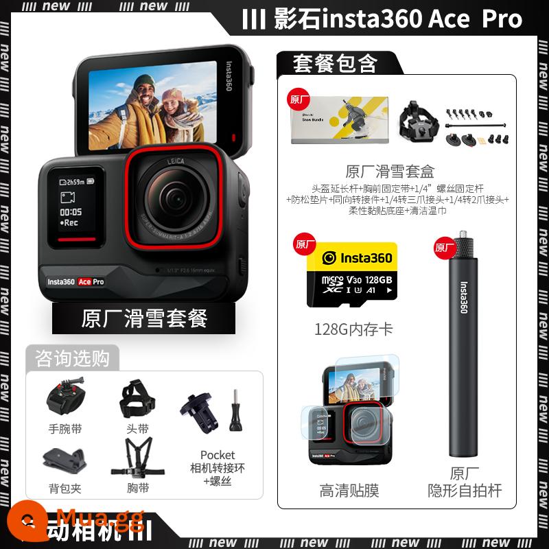 Insta360/Shadow Stone Ace Pro camera thể thao toàn cảnh góc cực rộng cưỡi mô tô lướt ván trượt tuyết du lịch - Bộ đồ thể thao mùa đông nguyên bản [Tham khảo dịch vụ khách hàng để biết những điều bất ngờ]