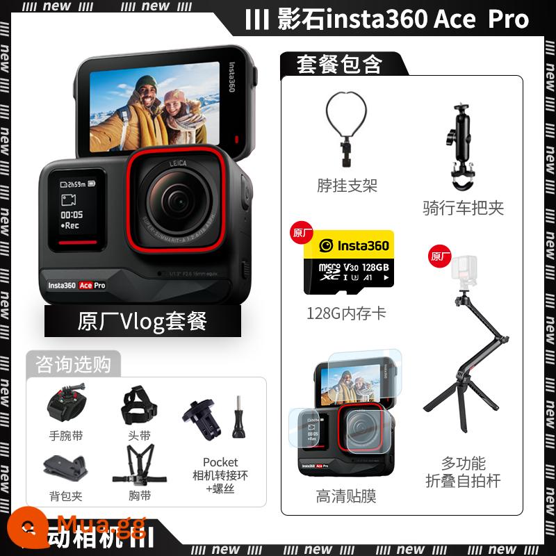 Insta360/Shadow Stone Ace Pro camera thể thao toàn cảnh góc cực rộng cưỡi mô tô lướt ván trượt tuyết du lịch - Bộ Vlog gốc [Tham khảo dịch vụ khách hàng để biết những điều bất ngờ]