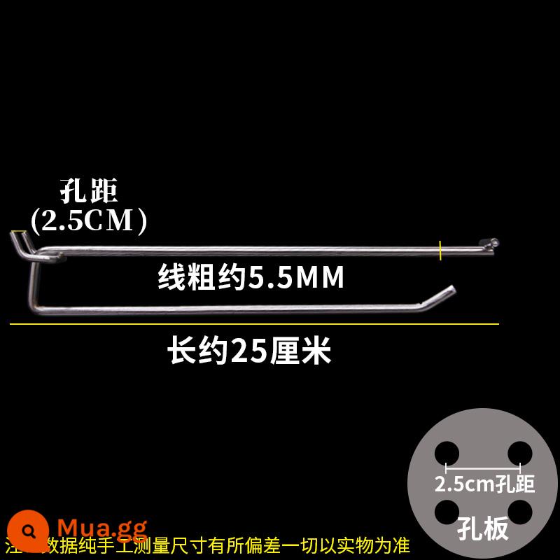 Kệ siêu thị móc đôi dòng lỗ bảng phụ kiện móc đặc biệt xốp bảng khóa cửa hàng tiện lợi trưng bày móc - Móc 20 lỗ, 2,5 lỗ, dài 25 cm, dây đôi 5,5mm (không tặng kèm)