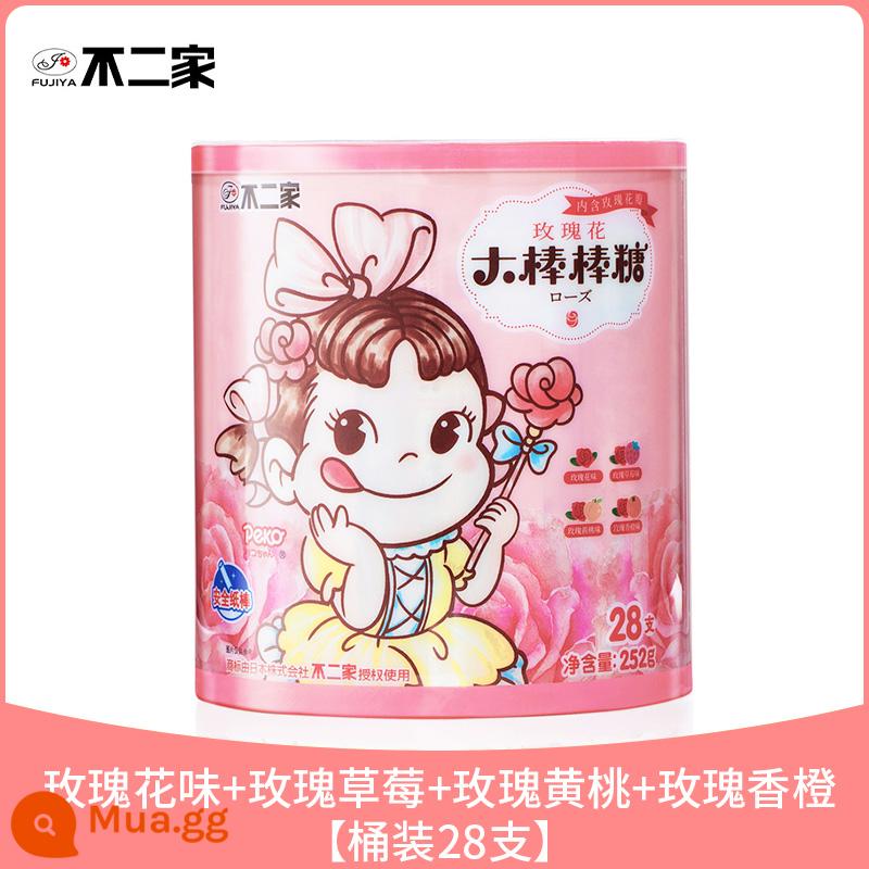 Buerjia Rose Lollipop Bucket Girls Hộp quà tặng ngày lễ tình nhân Hương vị dâu tây Đồ ăn nhẹ kẹo thông thường - [thùng 28 chai] Hương hoa hồng + Hương dâu hồng + Hương đào vàng hồng + Hương cam hoa hồng