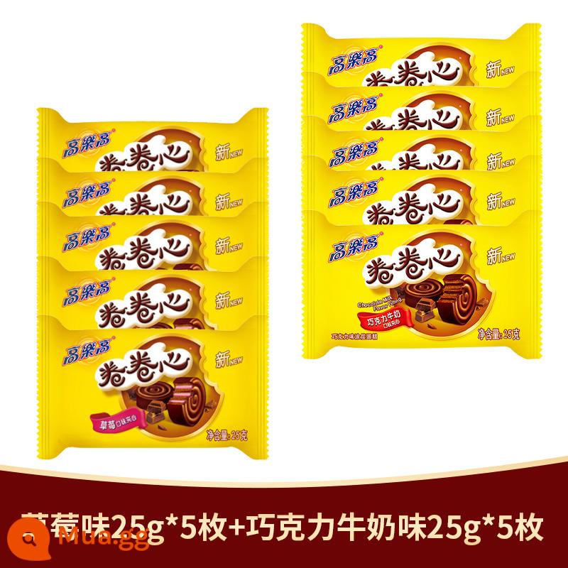 Gola lõi cuộn cao 600g hương socola sữa ăn sáng bánh tây bánh tráng miệng ăn vặt văn phòng - Hương dâu 25g*5 miếng + Hương sữa sô cô la 25g*5 miếng