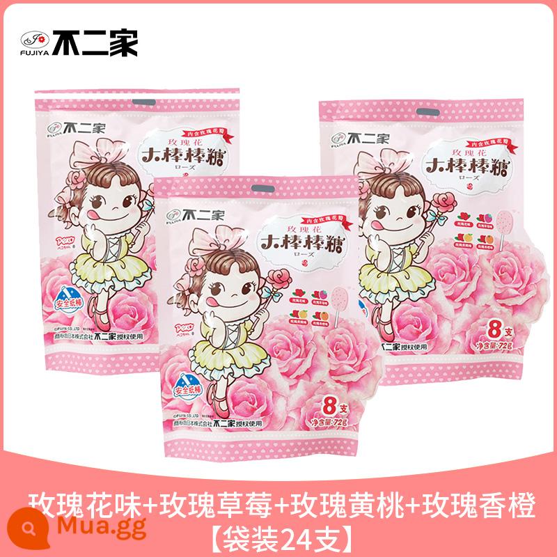 Buerjia Rose Lollipop Bucket Girls Hộp quà tặng ngày lễ tình nhân Hương vị dâu tây Đồ ăn nhẹ kẹo thông thường - [Túi 24 miếng] Hương hoa hồng + dâu hồng + đào vàng hồng + cam hồng