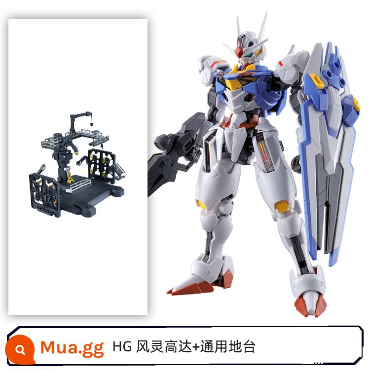 Mô Hình Bandai 63030 HG 1/144 Thần Gió Gundam Mercury Phù Thủy Nhân Vật Chính Máy Trên Không - HG Wind Spirit Gundunda + Nền tảng phổ quát