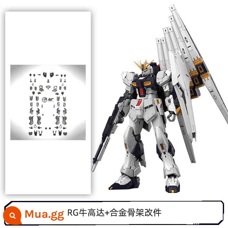 Mô hình lắp ráp Bandai 57842 1/144 RG 32 RX-93 gia súc lên đến NU V lên đến Amuro - RG Bull GunGunda + sửa đổi khung hợp kim