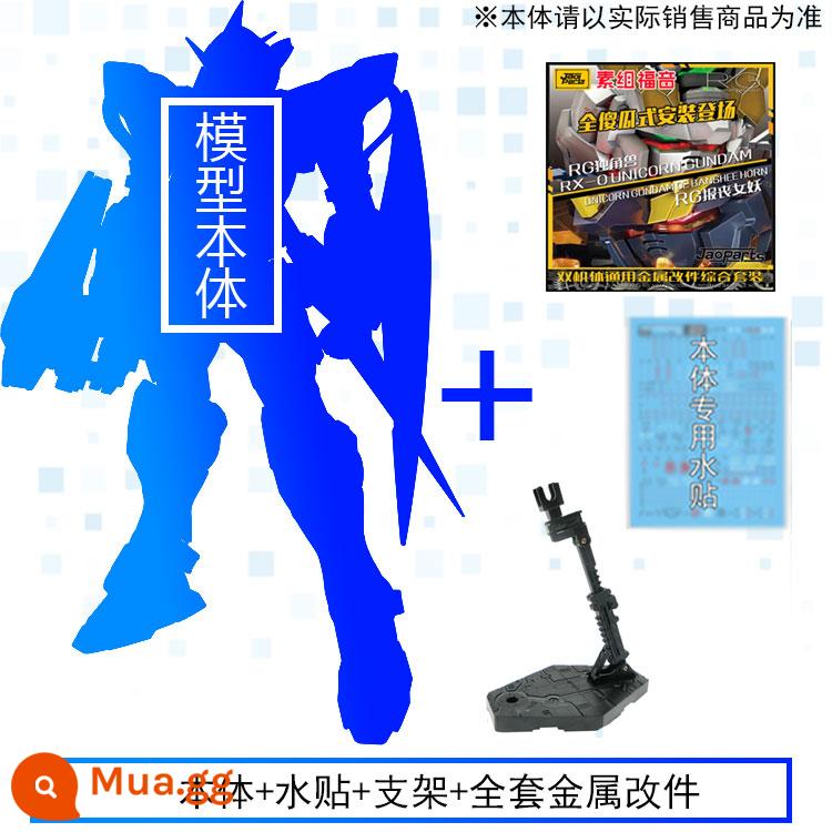 Mô hình Bandai 16741 RG 25 1 144 RX-0 UNICORN Gundam Unicorn Gundam - RG 25+nhãn dán nước+giá đỡ+sửa đổi kim loại