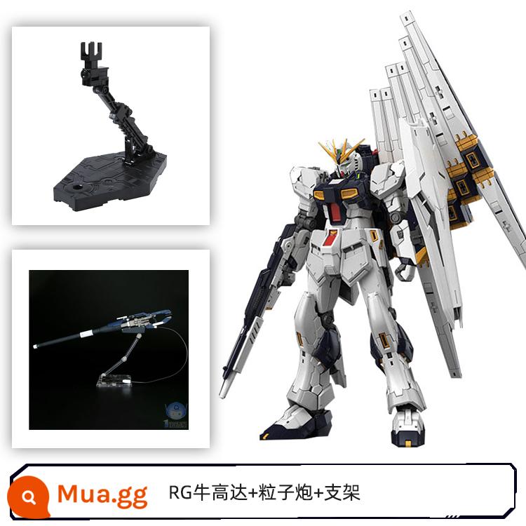 Mô hình lắp ráp Bandai 57842 1/144 RG 32 RX-93 gia súc lên đến NU V lên đến Amuro - RG NiuGundam + Pháo hạt + Giá đỡ