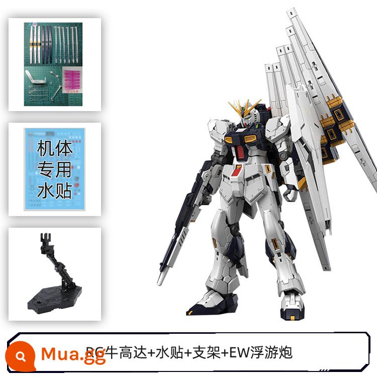 Mô hình lắp ráp Bandai 57842 1/144 RG 32 RX-93 gia súc lên đến NU V lên đến Amuro - RG BullGundam+Nhãn dán nước+Giá đỡ+Pháo nổi EW