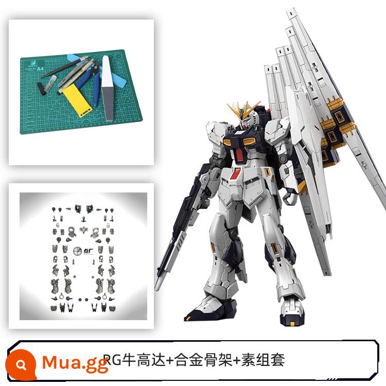 Mô hình lắp ráp Bandai 57842 1/144 RG 32 RX-93 gia súc lên đến NU V lên đến Amuro - RG BullGundam + khung hợp kim + bộ trơn