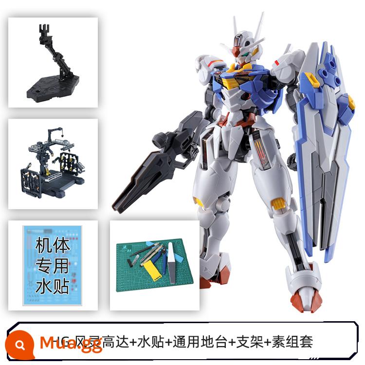 Mô Hình Bandai 63030 HG 1/144 Thần Gió Gundam Mercury Phù Thủy Nhân Vật Chính Máy Trên Không - HG Wind Spirit Gundunda + nhãn dán nước + bệ đa năng + chân đế + bộ trơn