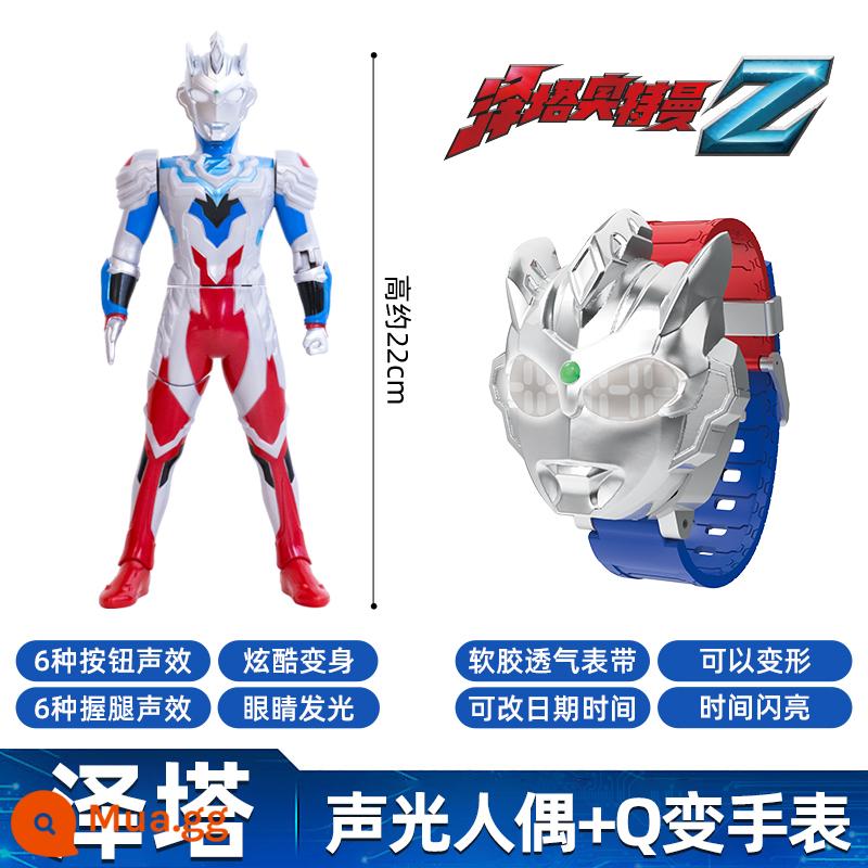 Sáng Tạo Thông Minh Ultraman Đồ Chơi Tiga Trẻ Em Âm Thanh Và Ánh Sáng Búp Bê Vòng Tay Trẻ Em Đồng Hồ Zeta Mẫu Dekai - [Zeta] Búp bê âm thanh và ánh sáng + Đồng hồ thay đổi Q