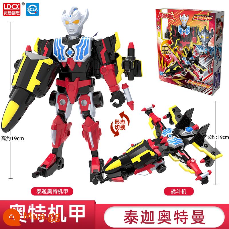 Altman Chính Hãng Đầu Máy Robot Tiga Cyro Taiga Rosso Cậu Bé Đồ Chơi Trẻ Em Biến Dạng Xe Búp Bê - Ultra Mecha-Ultraman Taiga