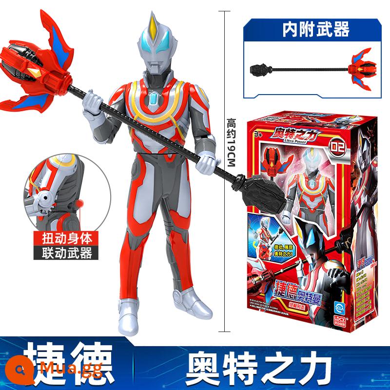 Lingdong Creative Chính hãng Taiga Altman Rob Jedd Beria Ott's Power Movable Children's Boy Đồ chơi - Siêu năng lực [Ultraman Geed]