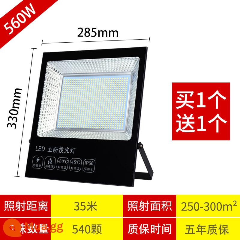 Đèn led rọi ray ngoài trời chống thấm nước ánh sáng mạnh siêu sáng công trường nhà xưởng phòng xưởng đèn rọi chiếu sáng ngoài trời - Hạt đèn 560w540 sang trọng-300m2 [mua một tặng một]