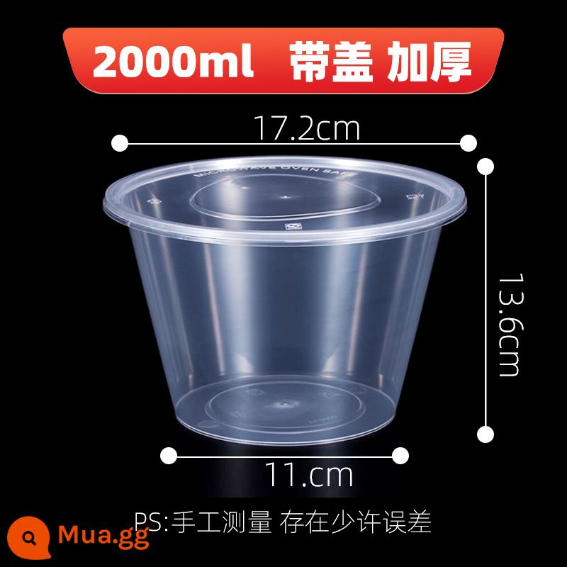 Hộp đóng gói hộp ăn trưa dùng một lần tròn 1000ML thức ăn nhanh hộp nước sốt bát súp có nắp dày hộp ăn trưa mang đi trong suốt - 2000 vòng trong suốt 200 bộ