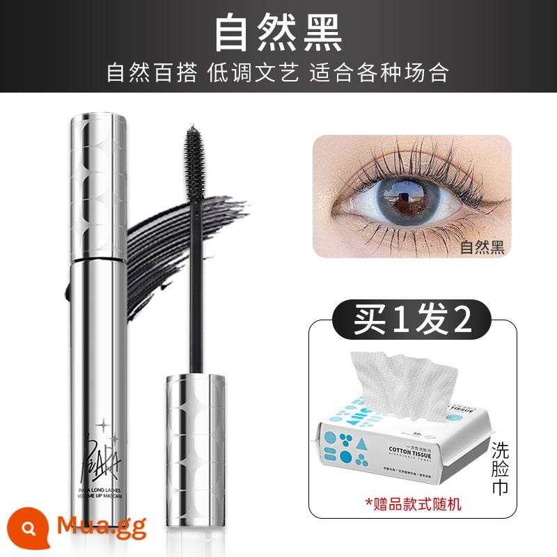 Mascara Piara Peiran không thấm nước làm cong mi tự nhiên, lớp nền lâu trôi không lem, hàng đầu chính thức của phụ nữ - Khăn mặt + đen đa năng❤️