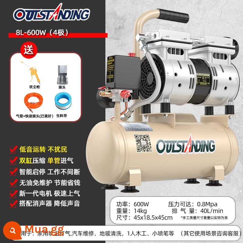 Otus Không Dầu Im Lặng Cao Cấp Không Khí 220V Công Nghiệp Nhỏ Không Khí Di Động Gỗ Không Khí Bơm - 8L[Vua Im Lặng] 600W/quà