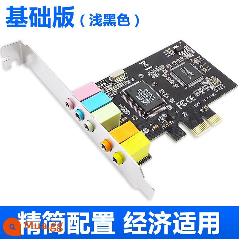 Máy tính để bàn chuyên dụng máy tính card âm thanh 5.1 khe cắm thẻ nhỏ PCIE tích hợp bộ khuếch đại công suất chuyên nghiệp âm thanh độc lập XPWin10 đa năng - Phiên bản cơ bản (giá cả phải chăng)