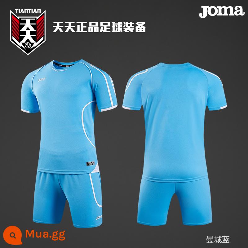 Hàng ngày chính hãng JOMA Homer đội bóng đá đồng phục nhóm mua số in người lớn trẻ em jersey phù hợp với 5125FPB001 - Manchester City xanh