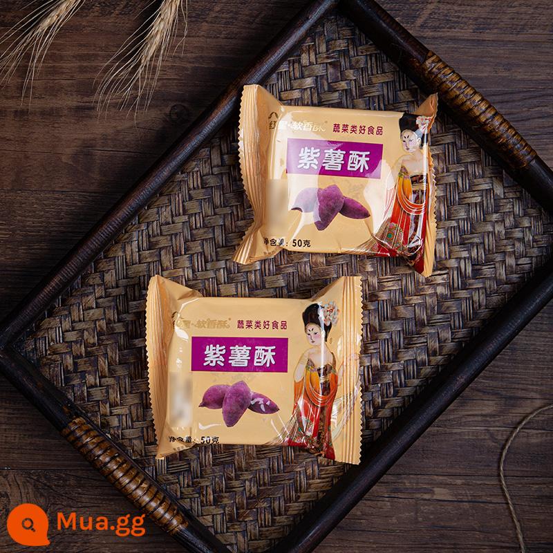 Red Star Soft Crispy Shaanxi Pastry Pastry Snack thông thường 6 hương vị Bữa sáng tráng miệng Bánh mì ngắn 60g - Bánh khoai lang tím 50g*10 cái