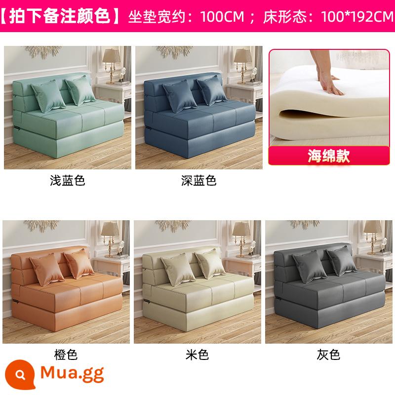 Sofa giường có thể gập lại đa chức năng sử dụng kép cho căn hộ nhỏ sofa lười đơn đôi 1,5 mét phòng khách chiếu tatami - Vải kỹ thuật [kiểu xốp rộng 100CM] Chụp ảnh ghi chú màu sắc Chống nước, chống bám bẩn và chống dầu.